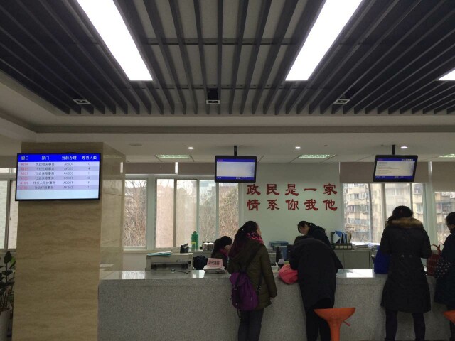 南京市鼓樓區(qū)13個街道、玄武區(qū)7個街道叫號系統(tǒng)由米可提供1.jpg